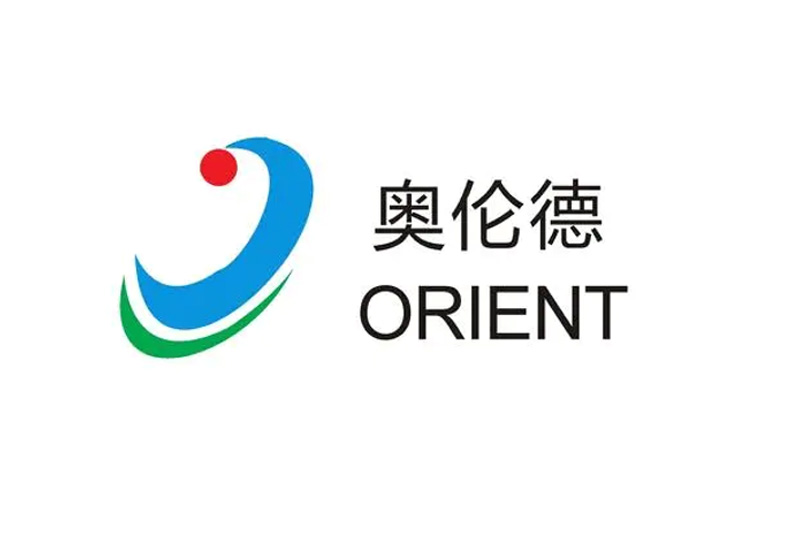奧倫德